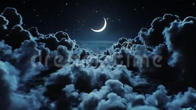 天空中美丽的月亮。 飞过无限的云，夜月照耀着无缝。 加载3d动画